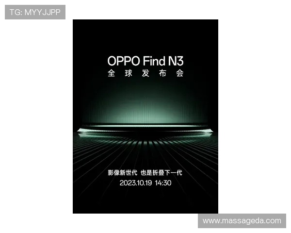 U19Piv盛宴塞松平N3